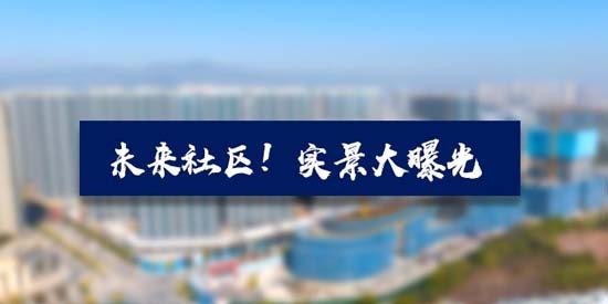 金華房網(wǎng)APP官方版 金華房網(wǎng)APP官方版