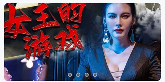 趣瓜劇場(chǎng)app官方版