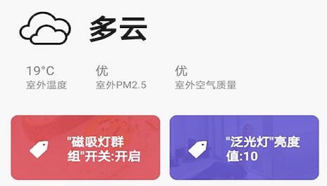 特恩斯app官方版