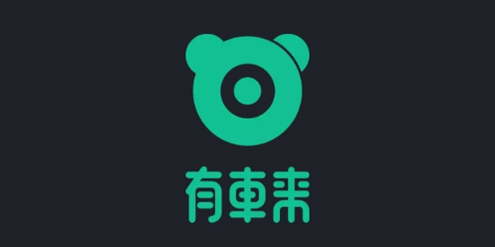 有車來APP官方版