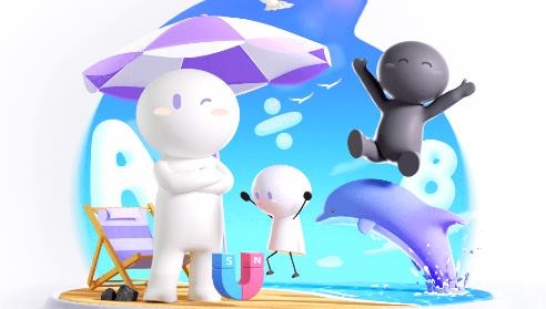 海豚AI學(xué)app最新版