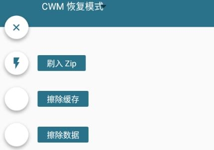內(nèi)核調(diào)校最新版