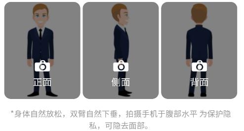 學園貝貝app最新版