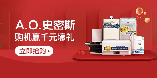 蘇寧廣場app官方版