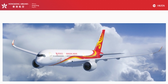 香港航空官方應用