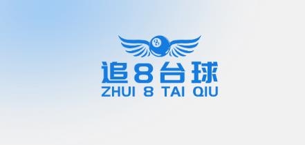 追8臺(tái)球商戶端app安卓版