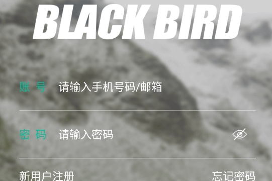 黑鳥(niǎo)單車騎行記錄儀官方版