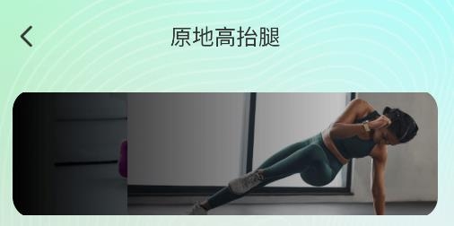 輕氧源站app手機(jī)版