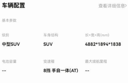 陽光車達(dá)人app最新版