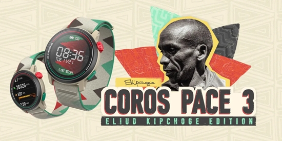 高馳Coros最新版本
