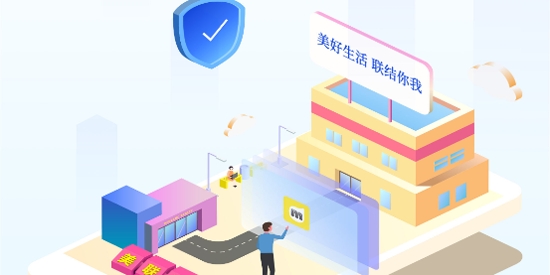 美聯(lián)好房app最新版