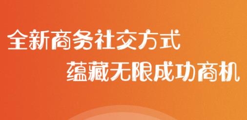 銘片app官方版 銘片app官方版