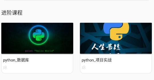 pythonista免費(fèi)版