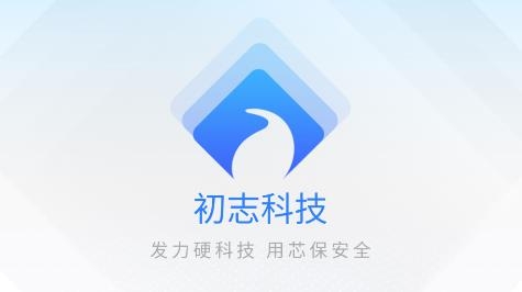 小志云享app手機(jī)版