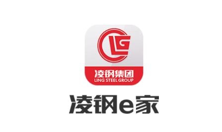 凌鋼e家最新版