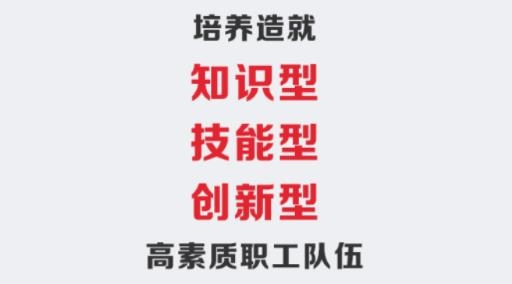 凌鋼e家最新版