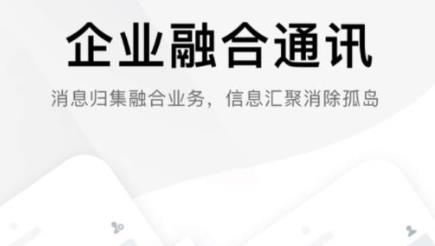 美 app官方版
