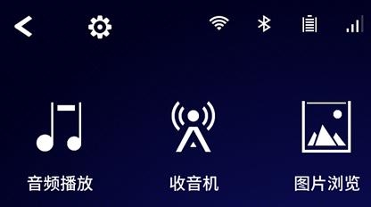 漢蘭達互聯(lián)app官方版