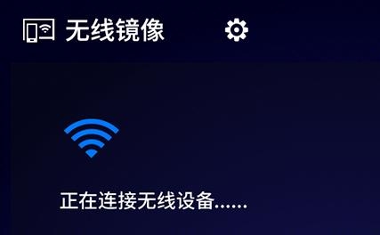 漢蘭達互聯(lián)app官方版