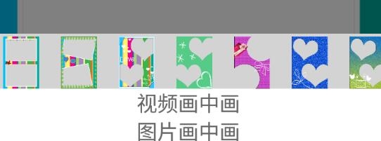 趣拍玩圖照相機(jī)app最新版