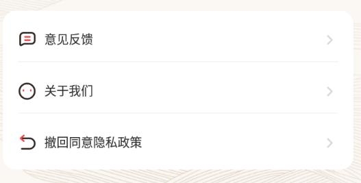 夜視高清望遠(yuǎn)鏡app安卓版