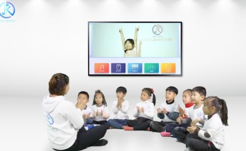 樂開音樂app最新版