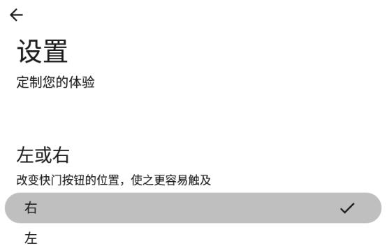 polaroid寶麗來(lái)app官方版