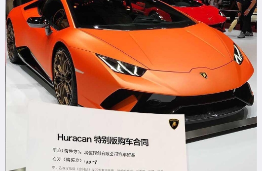 購車合同生成器app官方版
