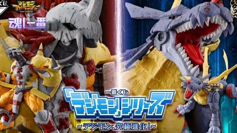 魂一番app安卓版