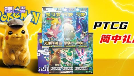 魂一番app安卓版