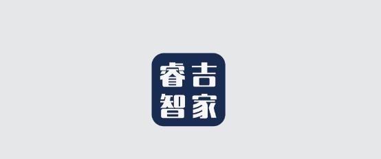 睿吉智家app最新版 睿吉智家app最新版