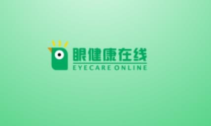 明大夫視力檢測(cè)app最新版本