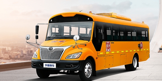 校車來了App官方版