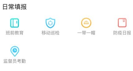 相小安app最新版