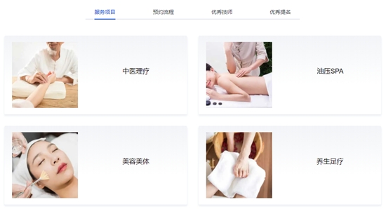 來個(gè)心app最新版