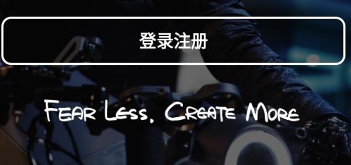 Davinci控車app最新版 Davinci控車app最新版