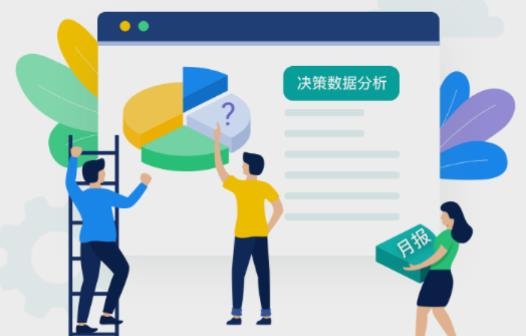 藝步機(jī)構(gòu)版app安卓版
