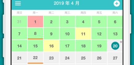 TrayMinder安卓版