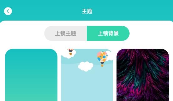私密應(yīng)用隱藏大師app最新版