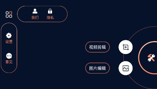文件管理資源大師app免費(fèi)版 文件管理資源大師app免費(fèi)版