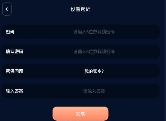 文件管理資源大師app免費(fèi)版 文件管理資源大師app免費(fèi)版