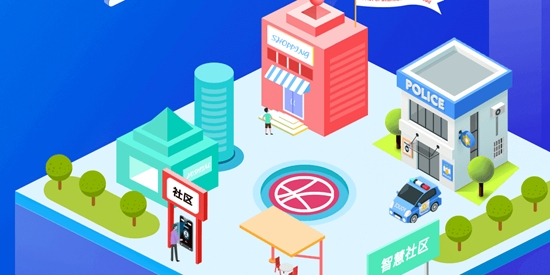 鄰美社區(qū)app最新版