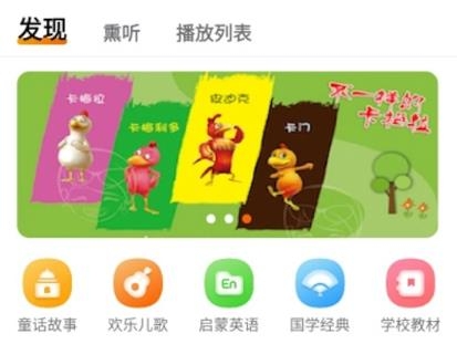 小谷app最新版 小谷app最新版