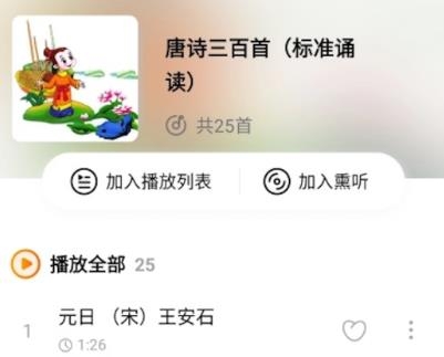 小谷app最新版 小谷app最新版