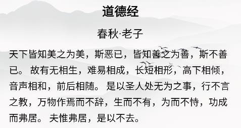 暢聞app安卓版
