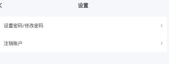 對話翻譯大師免費(fèi)版