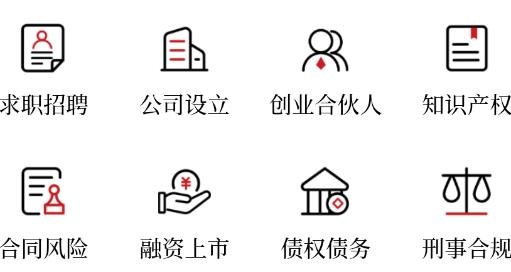 樂(lè)土社區(qū)app安卓版