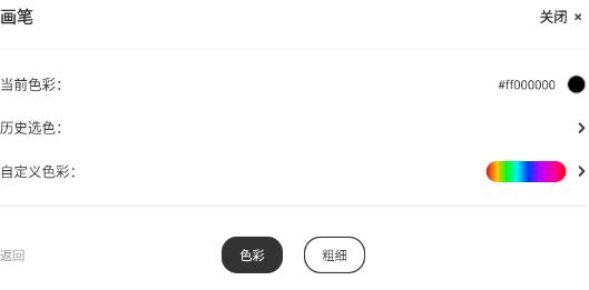 掌上社保通app最新版