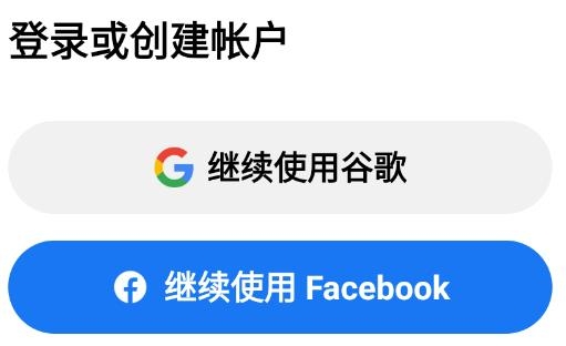 木目AI app最新版