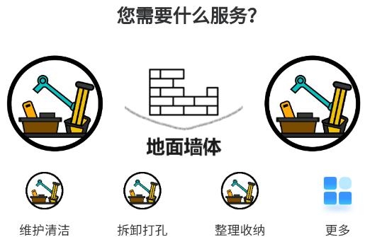 茄子冬瓜app官方版